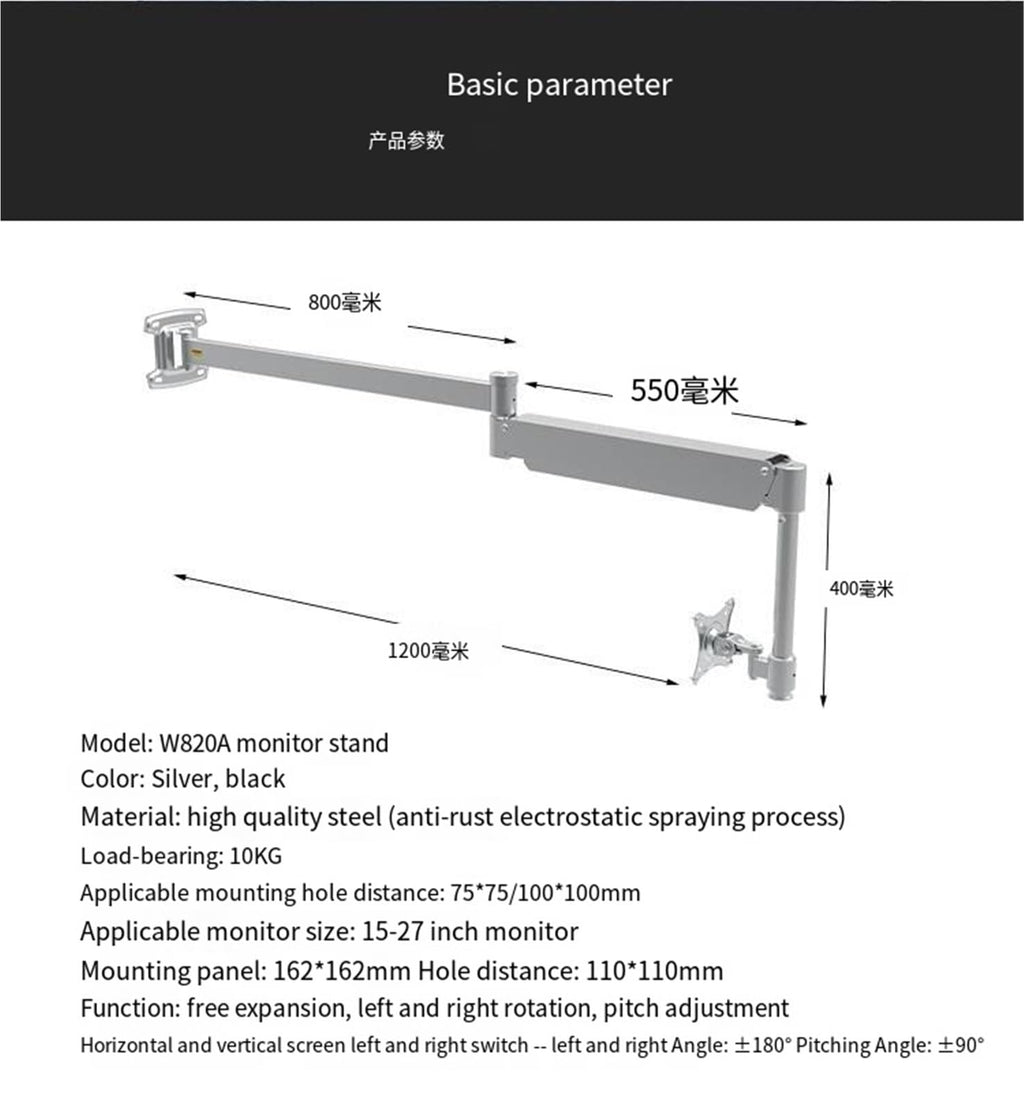 Wall-Mounted Gas Spring Monitor Arm Stand